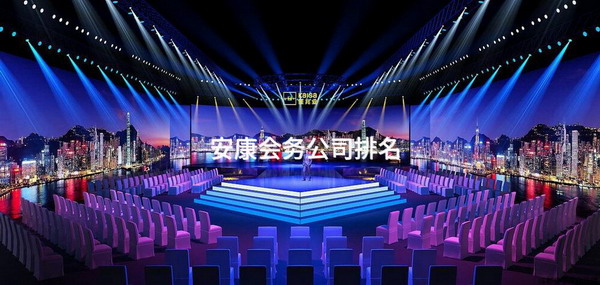 專業大型展臺服務 深圳會無憂會務的展覽展示解決方案