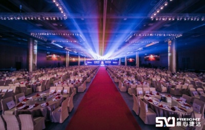 廣州保利世貿(mào)博覽館 2021中國移動(dòng)全球合作伙伴大會(huì)驚艷亮相，引領(lǐng)智能未來