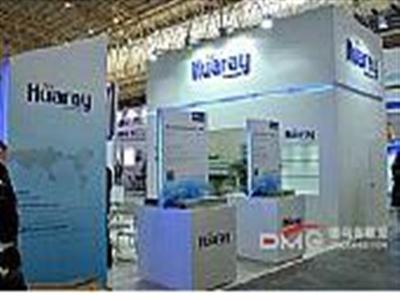 武漢德瑪吉展覽 一站式展覽展示與會務(wù)服務(wù)的卓越之選